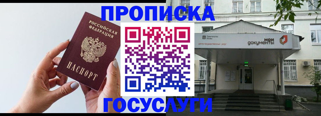 форма 3 в Называевске